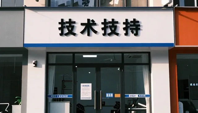 中小客户在需求变更场景中的性能优化实践